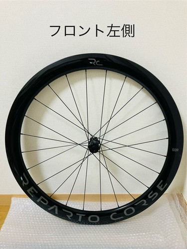 Bianchi reparto corsa wheel - bianchi,