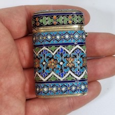 Antica custodia russa in