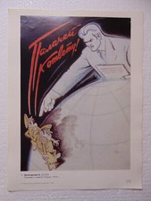 Poster propaganda sovietica