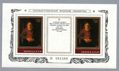 Russia unione sovietica - russia,