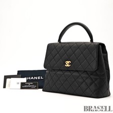 Borsa CHANEL con manico