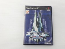 Gradius III e IV: Fukkatsu no