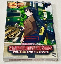 Rascal Does Not Dream of Bunny