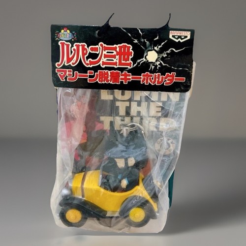 Lupin daisuke jigen - 3°, figura