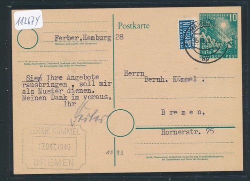 112674 pso 10pf - 112674),