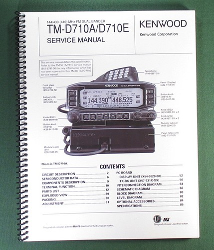 Kenwood d710a manuale di - kenwood, tm-d710a/e