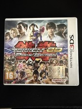 Tekken 3D Prime Edition