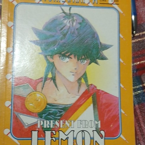 Present from lemon volume - from,