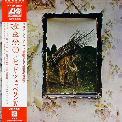 Led zeppelin vinile - lp,