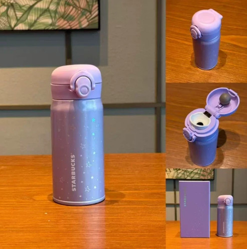 Nuova tazza thermos - 2026, cina