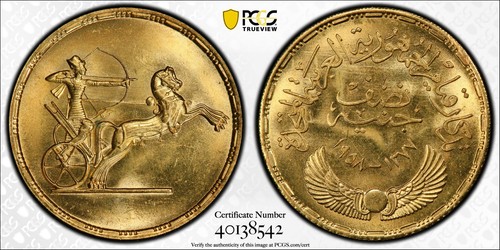 Egitto oro sterlina 1958 - 1/2,