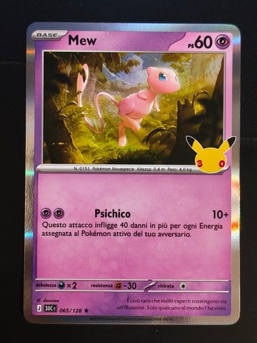 Pokèmon mew 065 128 30th - 065/128,