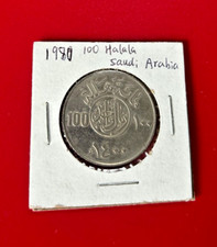 1980 ARABIA SAUDITA 100 HALALA
