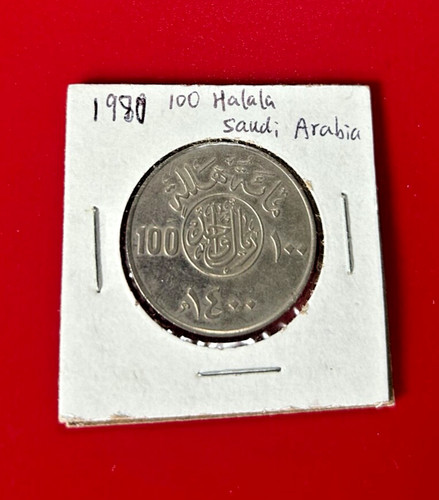 1980 arabia saudita - 100, halala