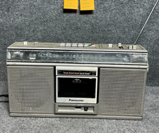 Panasonic RX-5020 AM/FM Boombox 📻 Registratore a cassette stereo - Beige