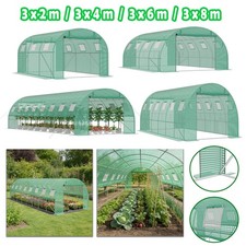 Serra tunnel da giardino serra