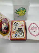 Bandai Shugo Chara Humpty Lock & Dumpty Key Peach-Pit 20th Edition personaggi...
