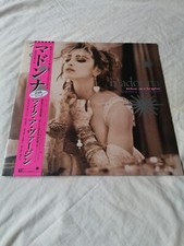 Madonna like virgin - madonna,