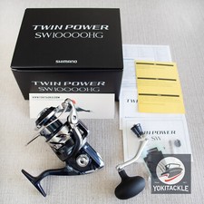 Mulinello spinning shimano - mulinello,