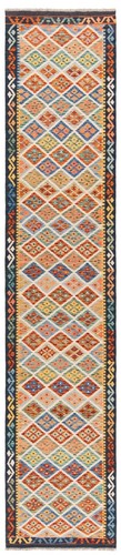 Kilim afghan tappeto - tappeto, orientale