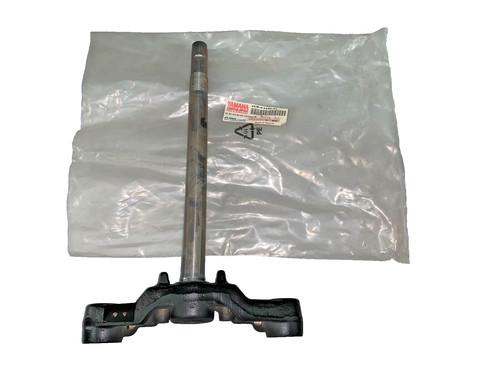 Piastra inferiore forcella mbk - piastra,