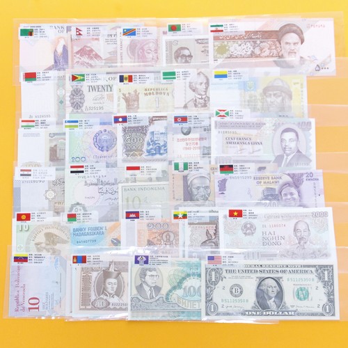 Lotto pezzi diverse - 53,