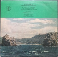 Mozart - Sinfonia Concertante