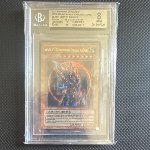 Konami soldato - konami,
