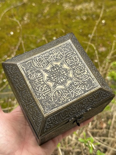 Cofanetto orientale bronzo - orientale,