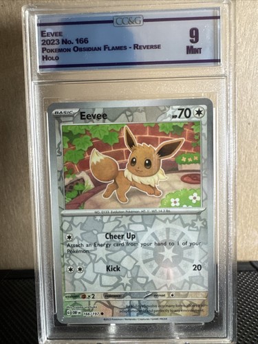 Eevee 166 197 2023 - 166/197,