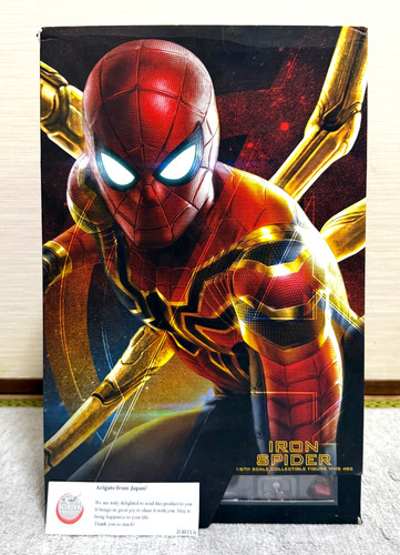 Hot toys mms482 - toys, iron