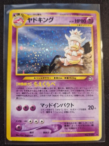 Slowking carta pokemon - carta,