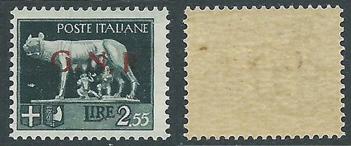 1944 rsi gnr verona - 1944, 2,55