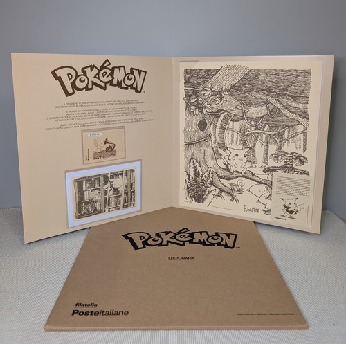 Folder litografia cartella - folder,