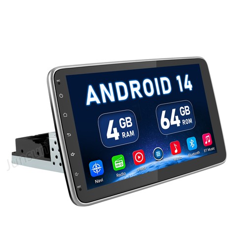 Autoradio din 64gb - 1,