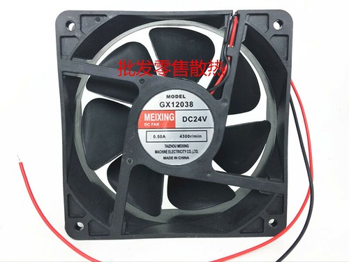 Meixing gx12038 24v - , 0,50a
