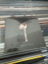 Rancore - Musica Per Bambini CD SIGILLATO Rap Hip Hop Claver Gold Murubutu