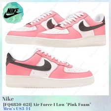 Nike Air Force 1 Low Pink Foam