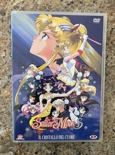 SAILOR MOON S THE MOVIE DVD IL