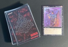 Berserk TCG Card Lot 32 Cards