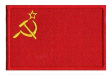 Écusson patche URSS CCCP