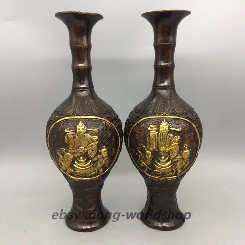 Coppia vasi fiori yuanbao - coppia,
