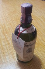 WHISKY BALLANTINE'S  17 years