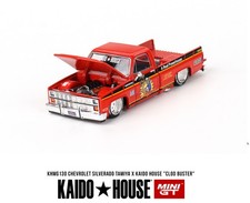 Chevrolet Silverado TAMIYA x