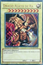 YU-GI-OH! YGLD-ITG03  Drago