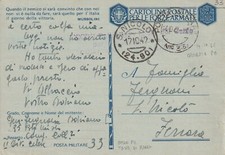 POSTA MILITARE N°33 - 2^DIVISIONE CELERE "EMAN.FILIBERTO TESTA DI FERRO"-CROAZIA