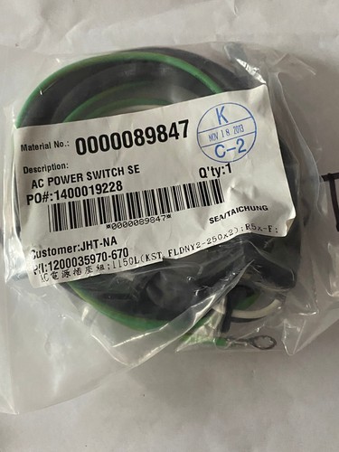 Matrix r3x r7x pwr - r3x,