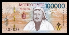 Mongolia 100000 Tugrik