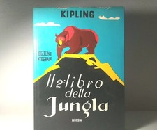 Il secondo libro della jungla