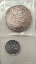 MONETE LIRA ITALIA 1970 LA